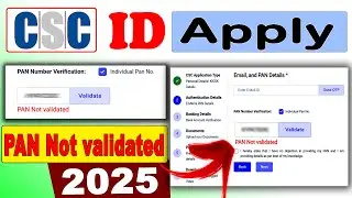 CSC Registration PAN Not validated Problem || CSC Registraction PAN Not validated || #2025 #CSC_Reg
