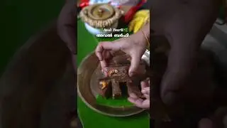 Easy Aval Burfi Recipe | വായിലിട്ടാൽ അലിഞ്ഞുപോകും രുചി! 🤤 | Karimbas Matta Avil | Kripas foodbook