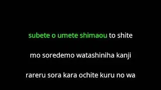 trinity blood broken wings Karaoke