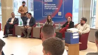 Predstavnici Instituta &bdquo;Vinča&rdquo; održali predavanje u RISCU