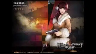 HSO之懷久系列