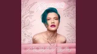 Ди-джеи