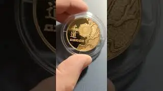 Золотая монета дзюдо 2014 год Russian gold coin judo