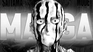 How Strong is Manga Saitama? | OPM