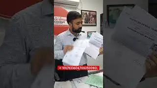 RIMC FORM  कैसे भेजा जाता है ? HOW TO POST RIMC FORM - BY - SURAJ SIR #doa #rimc #defence
