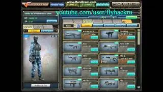 crossfire ES обзор CF испания...все  vip оружия на 14.06.2015