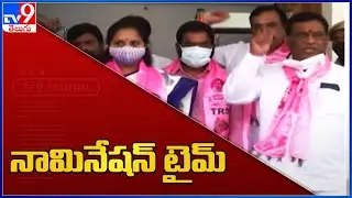 Kalvakuntla Kavitha to file nomination as Nizamabad local quota TRS MLC Today -  TV9