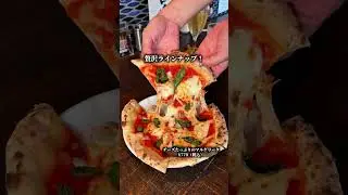 加古川:誰と行っても大正解