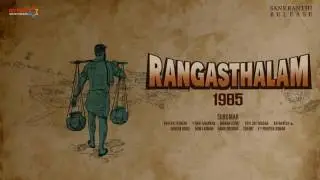 #RC11 Rangasthalam 1985 Movie first look motion teaser || Ram Charan || Samantha || Sukumar