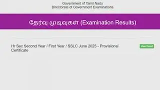 TN SSLC HSE 1 Supplementary 2025 Results Out Direct Link To Check Here
