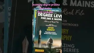 Best Rank File For Degree level exam's