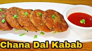 VEG KABAB | CHANA DAL KABAB RECIPE IN 5 MIN चना दाल कबाब नए तरीके से बनाएं HINDI