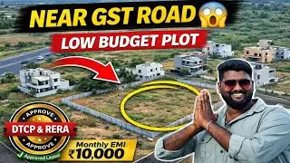 GST Road Maraimalai Nagar 🔥 Low Budget Plot | Ready to Build | Best ROI Investment Chennai