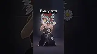 Cap Cut немного не в звук #robloxer #роблокс #edit #music #эдит