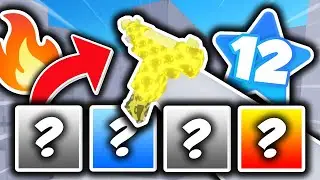 ЛУЧШИЙ КОМПЛЕКТ ДЛЯ НОВИЧКОВ в Roblox Rivals!
