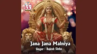 Jana Jana Malniya