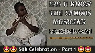50K  subscribers Celebration Part 1.  Special Video! Guru Mariyathai