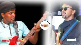 KAEWA SUPERSTARS COMEBACKS TO KATIVUI  FUNS🤔🤔🤔#kambanews #trendingnews 