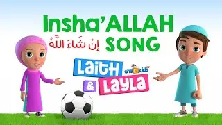 Inshallah Song By Laith & Layla