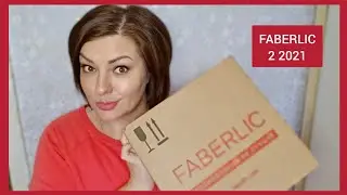 ❤️ FABERLIC ЕЩЕ ОДИН ЗАКАЗ ПО 2 КАТАЛОГУ || НОВИНКИ, DON LEON