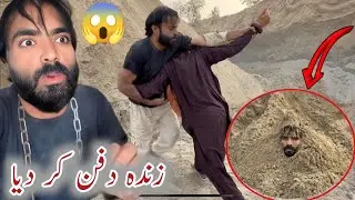 Zinda Dafan Kar Dia 😳 New Video Kazim Jut