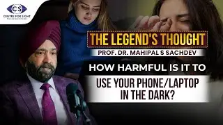 Visual Hygiene for Screen Users: Must-Follow Eye Care Habits | Dr. Mahipal S. Sachdev Podcast