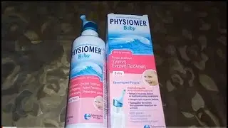 كيفية تنظيف انسداد انف البيبى وكيفية استخدام#PHYSIOMER  بكل سهولة