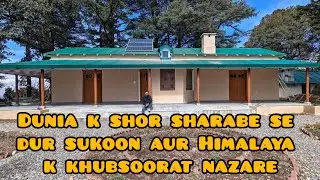 Kilbury Pangot Nainital /Kilbury bird sanctuary Nainital Uttarakhand
