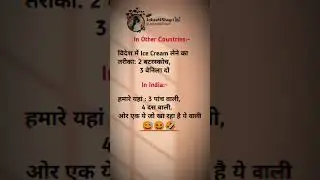 😆🤣🤪👻 fake tweet Instagram reels| #funny #reels#shorts#faketweet#trending #viralreels