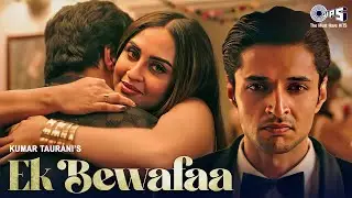 Mera Dil Jis Dil Pe | Sameer Khan | Siddharth Gupta | Krystle D Souza | Bharat Goel | Emotional Song