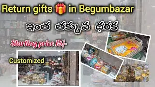 RETURN GIFTS 🎁 in Begumbazar |Wholesale and retail
