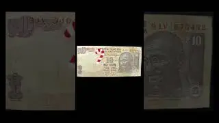 ERROR NOTE ! MISPRINT NOTE ! JUMPING NUMBER NOTE ! PRICE ..??