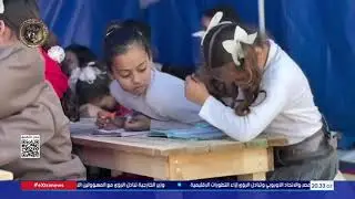 بتوجيهات من الرئيس السيسي.. اللجنة المصرية تطلق حملة كبرى لدعم العملية التعليمية في قطاع غزة