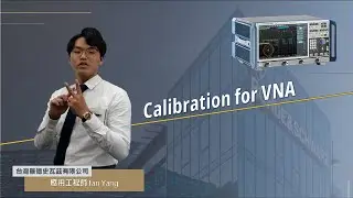 【R&S Getting Start】Calibration for VNA