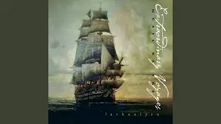 Mistral Wind