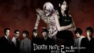 34. The Last Name (Sound of Death Note: The Last Name)