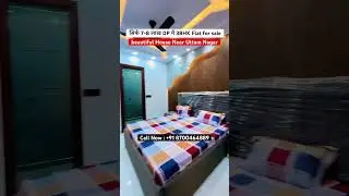 ‼️ सिर्फ 7&ndash;8 लाख DP ❣️ Luxury 😍 3BHK Flat Near Metro 🚇 | Uttam Nagar &ndash; Dwarka Mor Delhi #3bhk