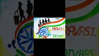 Pravasi Bharatiya Divas poster drawing | NRI day poster drawing | Pravasi Bhartiya Divas |