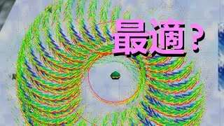 Finding the Best Approaches for Moneybag Cloning [SM64]
