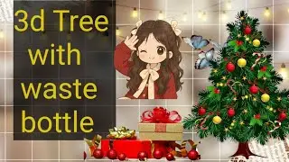#3dtree #cristmastree #bestoutofwaste #easycrafts #easydiy #youtubevideo 