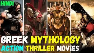 Gods, Monsters, and Heroes: Exploring Greek Mythology in Cinema