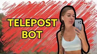 Инструкция как пользоваться Telepost bot