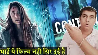 Control Review | Control (2022) | Control Movie Review Hindi