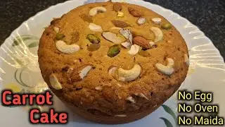 Carrot Cake Recipe | No Oven | Eggless #carrotcake #egglesscake #easyrecipe #KitchenMagic_Jyotsana
