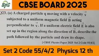 Q23 A charged particle q moving with velocity v subjected to a uniform magnetic field B acting perp