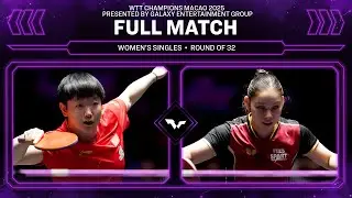 FULL MATCH | Sun Yingsha vs Anna Hursey | WS R32 | #WTTMacao 2025
