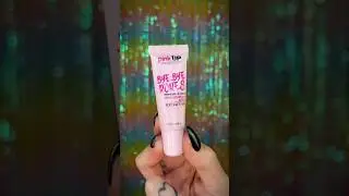 Probando Bye Bye PORES de Pink Up ✨️✨️ #porosdilatados #primerrostro #thecanalmon #maquillaje