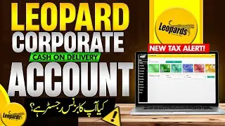 Apply for Leopard Courier COD Corporate Account (2025) | Cash On Delivery