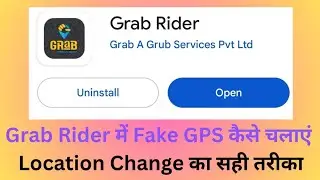 Gps store is live grab rider fake gps all application fake gps fake location  fake attendance 