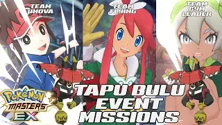 Tapu Bulu Event Missions | POKEMON MASTERS EX